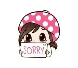 love cute sorry dp